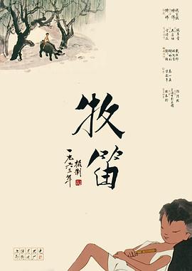 免费观看福利视频